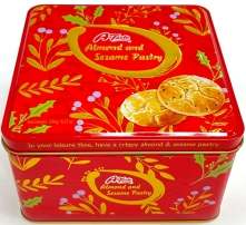 【Halal】Almond Pastry