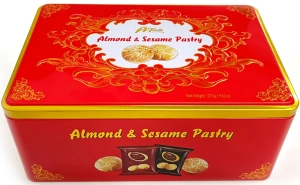 【Halal】Almond Pastry