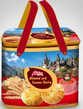 【Halal】Almond Pastry
