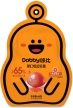 【Halal】Mango Fruit Juice Gummy