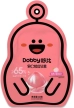 【Halal】Peach Fruit Juice Gummy