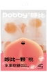 【Halal】Peach Fruit Juice Gummy