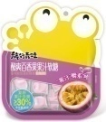 【Halal】Mango Fruit Juice Gummy