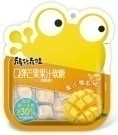 【Halal】Passion Fruit Fruit Juice Gummy
