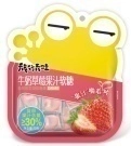 【Halal】Strawberry Fruit Juice Gummy