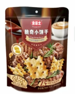 【Halal】208g Crispy Strange Biscuit (Angus Teriyaki Beef )