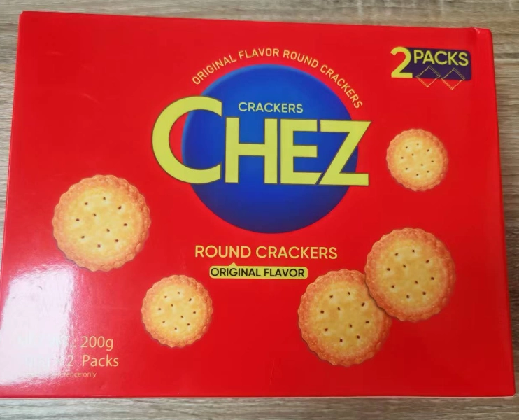【Halal】200g Round Biscuit Original