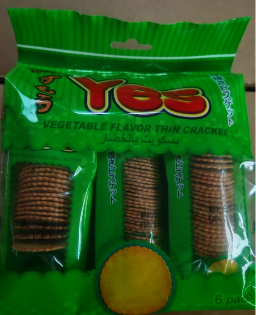 【Halal】156g Thin Cracker Vegetable