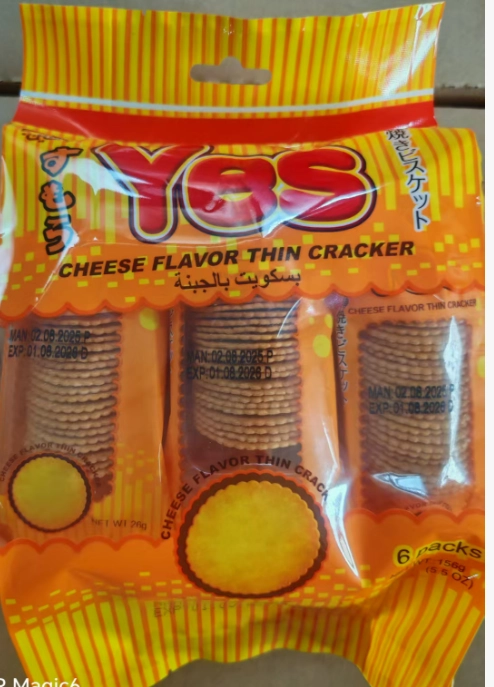 【Halal】156g Thin Cracker Cheese