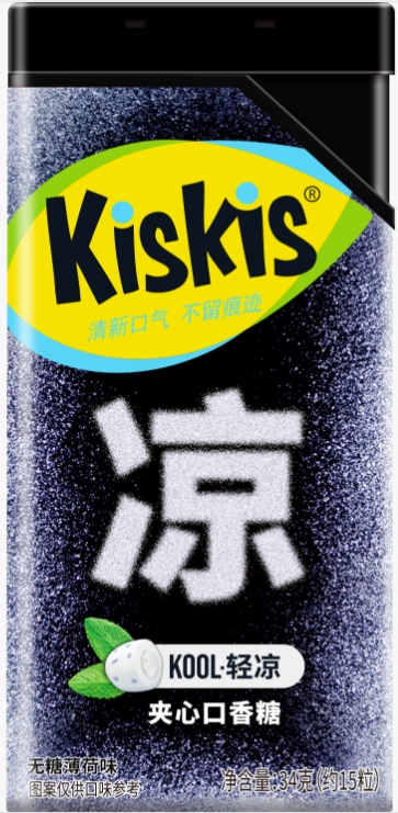 【Halal】Kiskis Sugar-Free Filled Chewing Gum (Ice Breeze Mint )