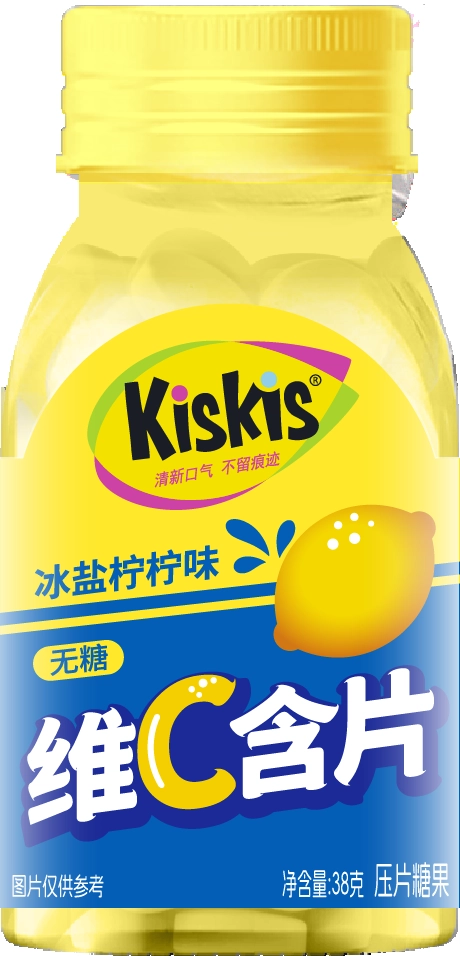 【Halal】Kiskis Breath Refreshing Lozenges (Salty Lemon )