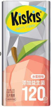 【Halal】Kiskis Sugar-Free Mints (Peach ) 20g
