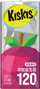 【Halal】Kiskis Sugar-Free Mints (Passion Fruit ) 20gKiskis Sugar-Free Mints (Passion Fruit ) 20g