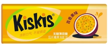【Halal】Kiskis Sugar-Free Mints (Passion Fruit ) 23g