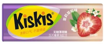 【Halal】Kiskis Sugar-Free Mints (Jasmine Strawberry ) 20g