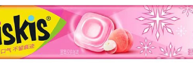 【Halal】Kiskis Stick Mint Hard Candy (Lychee & Peach ) 34g