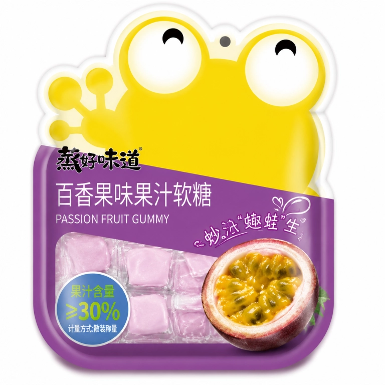 【Halal】Mango Fruit Juice Gummy