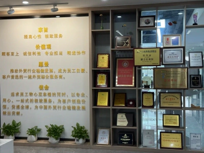 Quality and Compliance Assurance