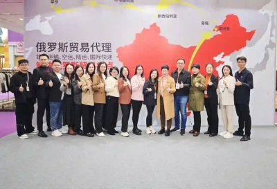 Overseas Exhibition Experience