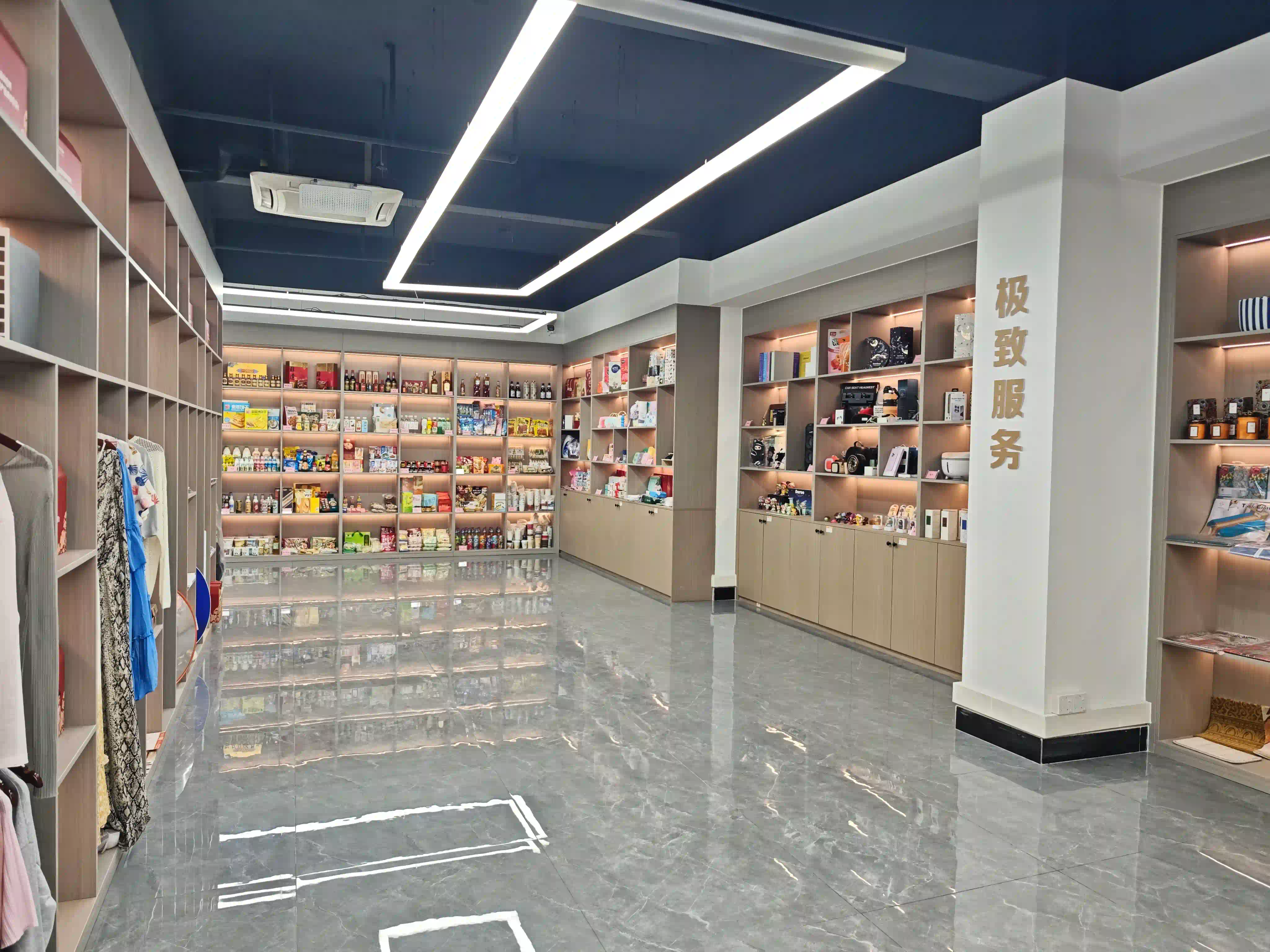 Your Trusted Partner for Global Food Supply From China to Your Market — Safe, Compliant, and Efficient