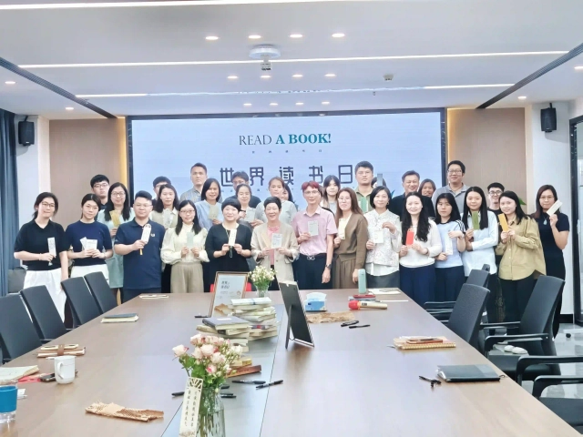 公司前台形象