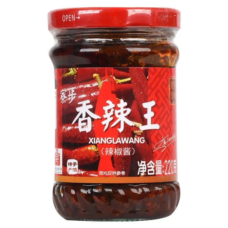 Chinese Seasonin & Condiment for
Importers
