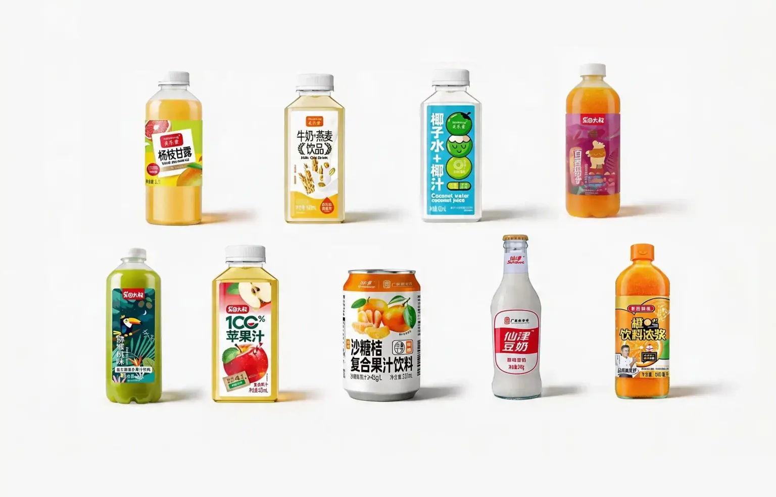 Beverage