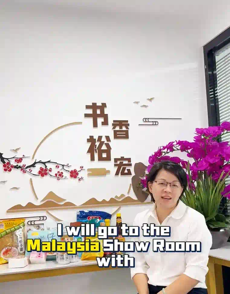 Malaysia Exhibition