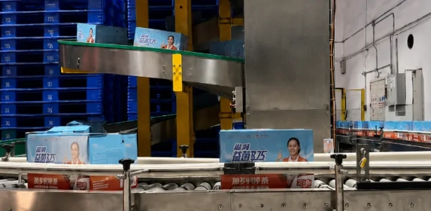 Private Label & OEM
