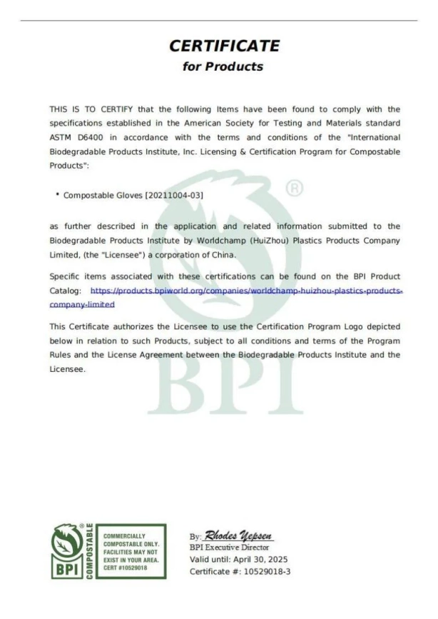 BPI Certificate