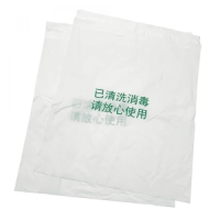 Compostable self adhesive bag | auto seal bag