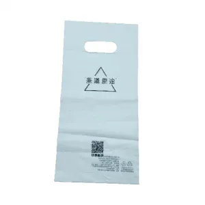 Compostable Takeout Cup Bag