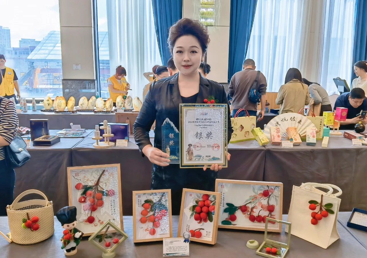 项目庆功