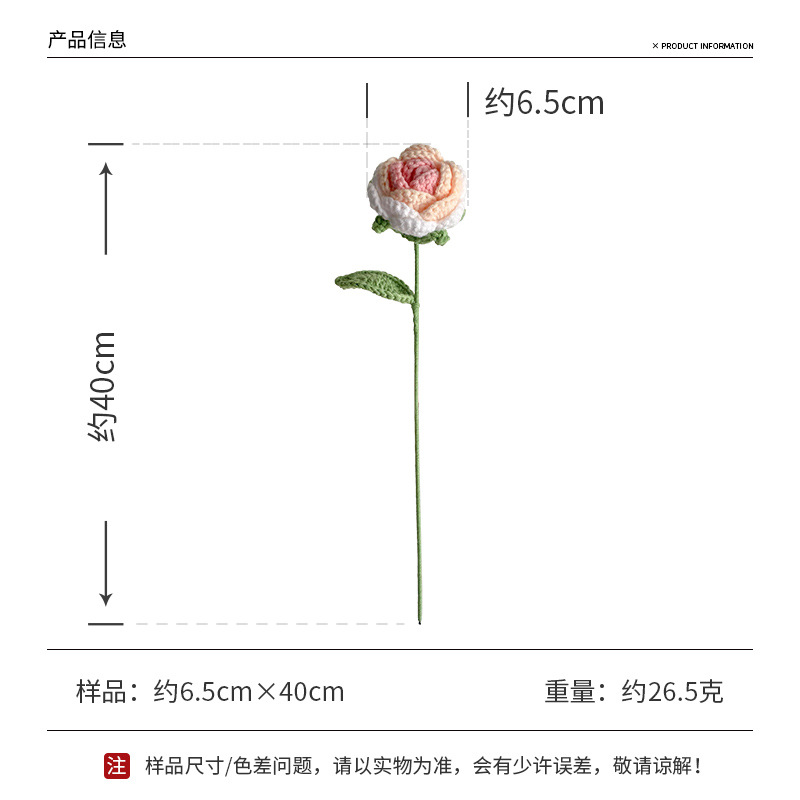 描述图_01.jpg