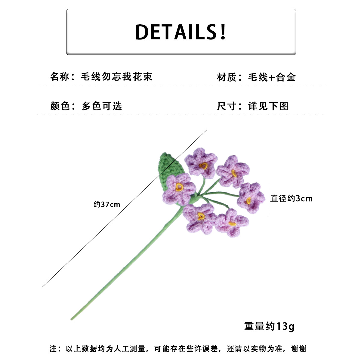 描述图_02.jpg