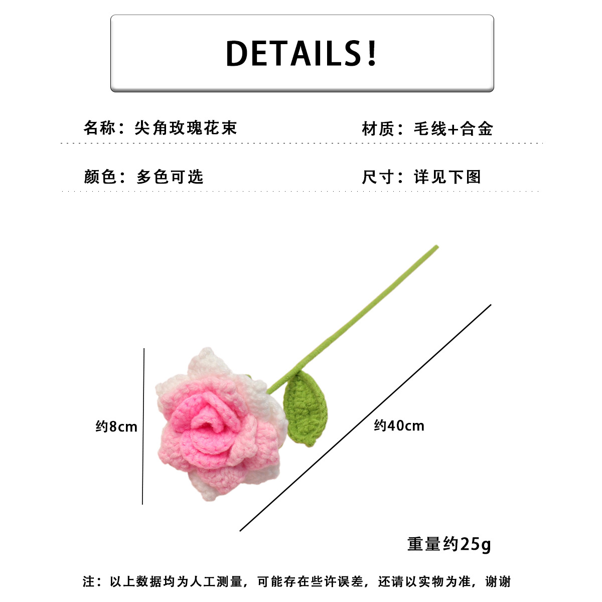 描述图_01.jpg