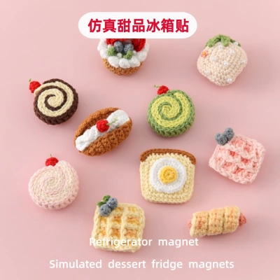 Springlitcraft