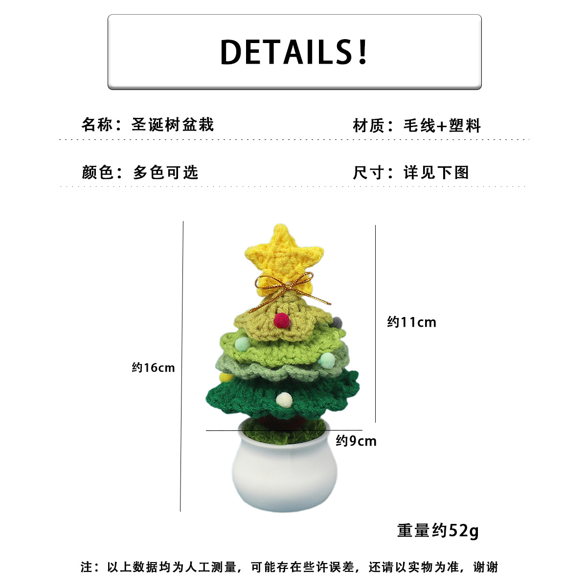 描述图_09.jpg