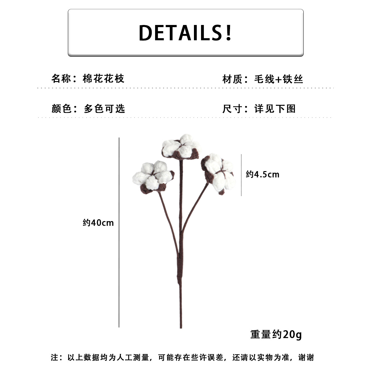 描述图_02.jpg