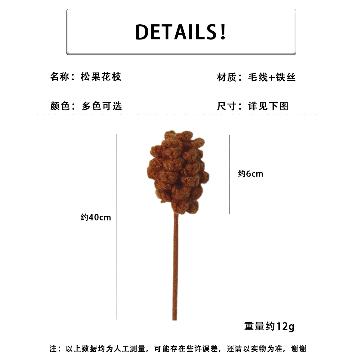 描述图_03.jpg