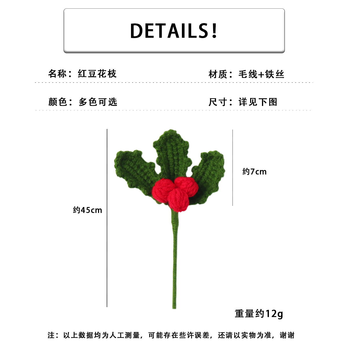 描述图_04.jpg