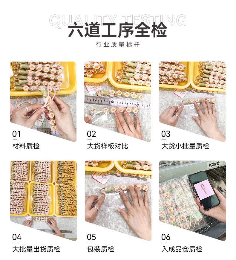 描述图_28.jpg