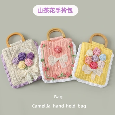 springlitcraft