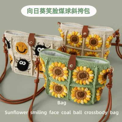 springlitcraft