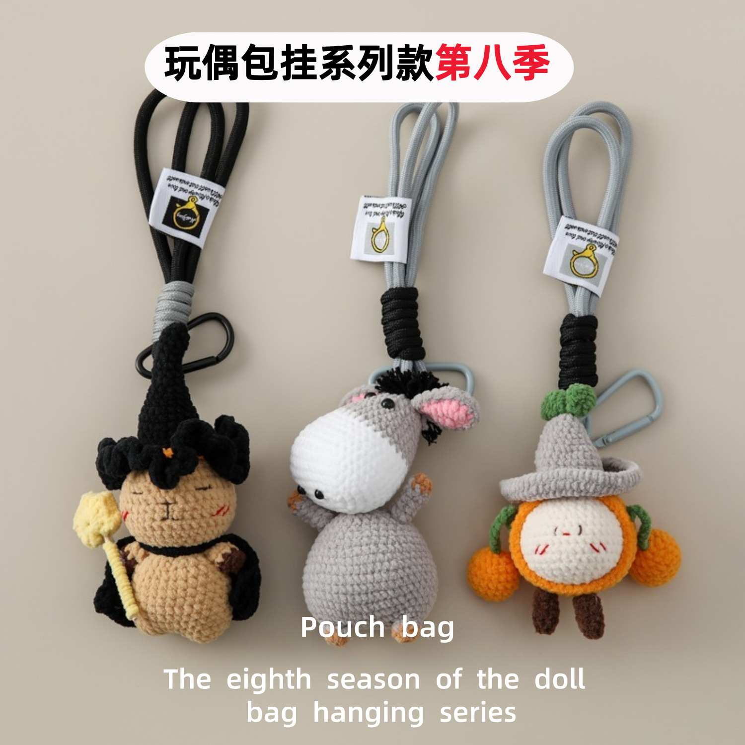 Bolinhos De Abóbora Assistente Boneca Chaveiro