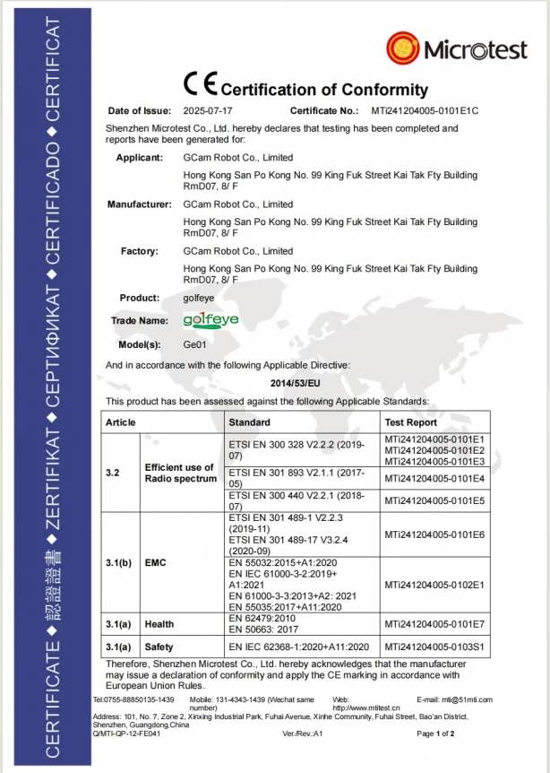 ISO9001:2015 Certified