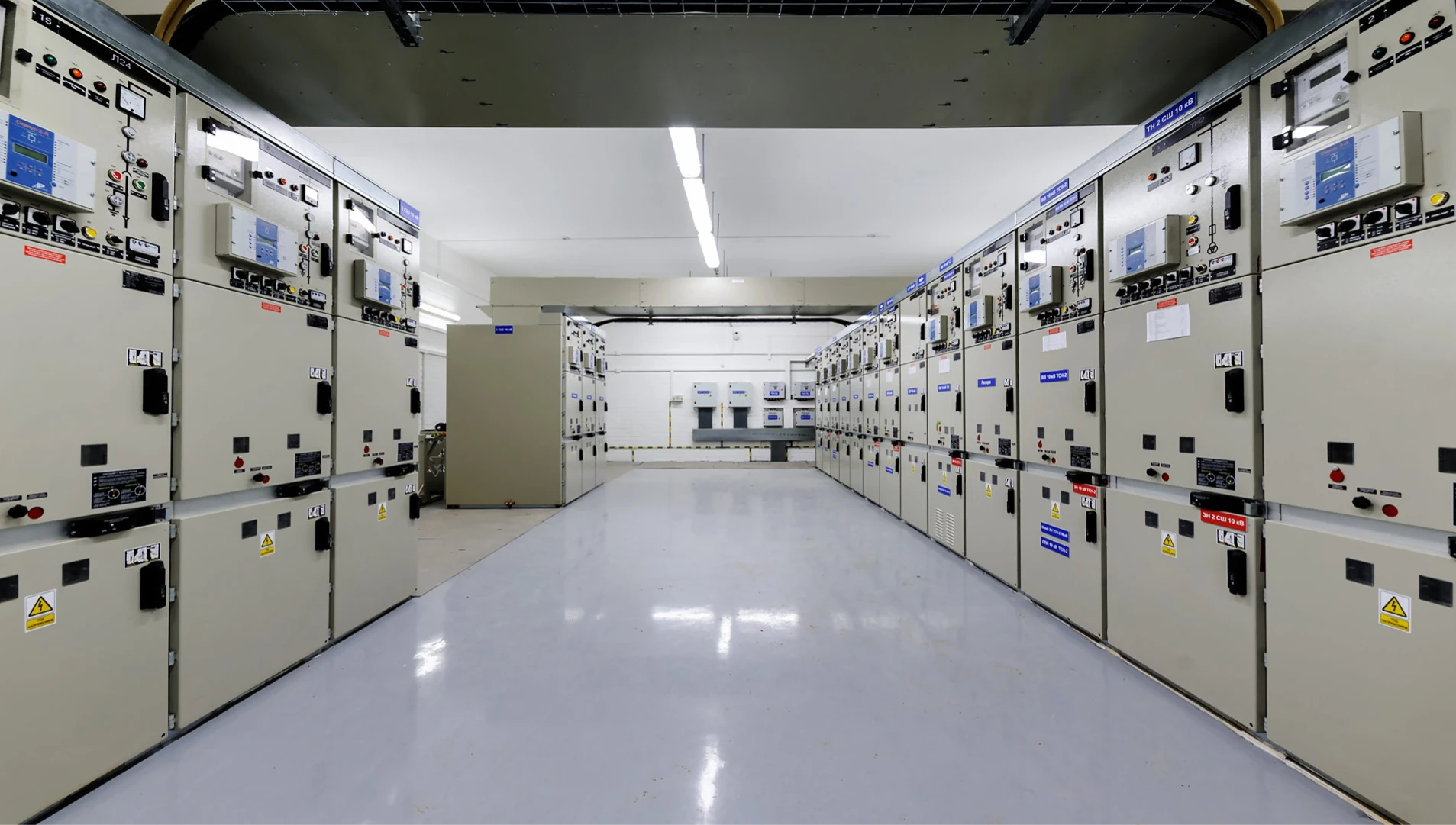 Industry and commerce