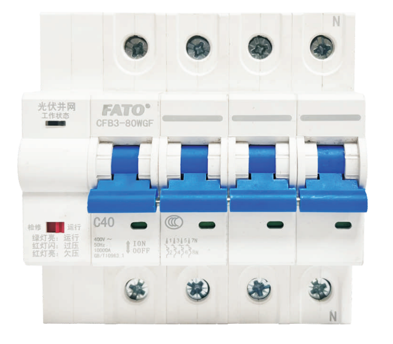 CFB3-80WGF PV Grid-connected Circuit Breaker