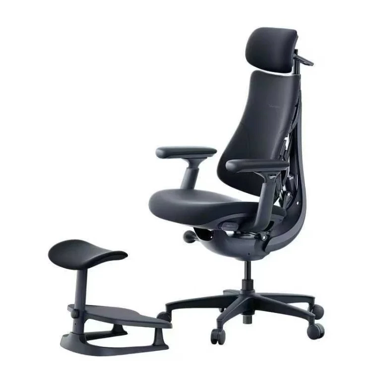 Office Wheelchair