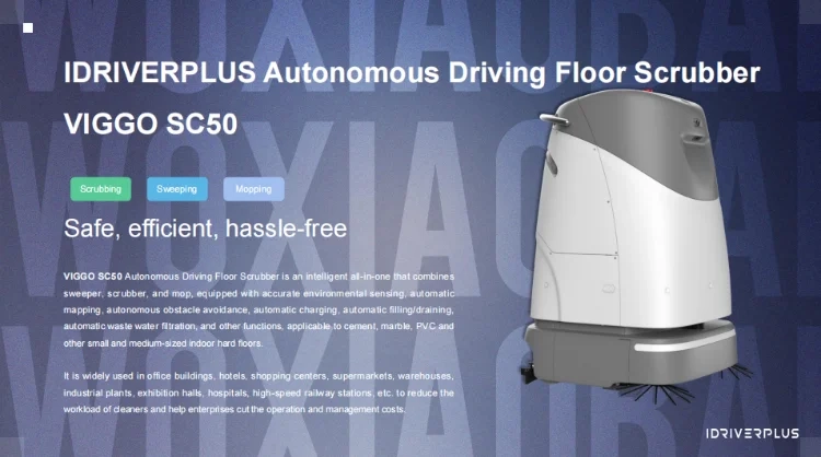 Commercial Cleaning Robot